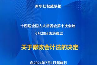 拉齐奥后卫罗马尼奥利不满判罚，赛后对主裁判连喊三声“可耻”